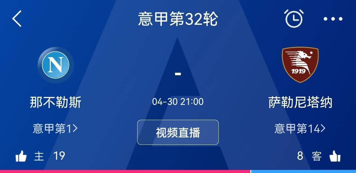 关于格列兹曼追平马竞队史射手王阿拉贡内斯173球的进球纪录难以置信的数字！